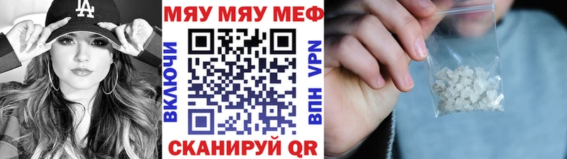 Где найти наркотики Жигулёвск OMG как зайти Гашиш АМФЕТАМИН Кокаин A PVP