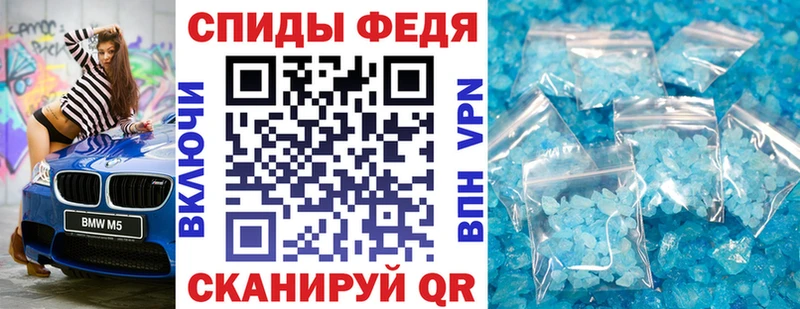АМФ Розовый hydra tor Жигулёвск