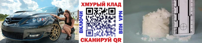 Героин VHQ  Жигулёвск 