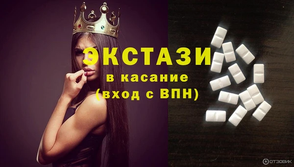 марки lsd Алексин