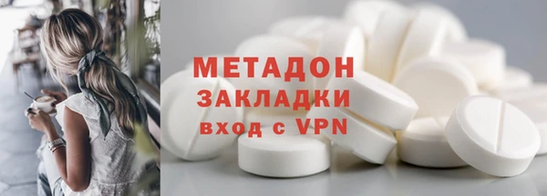 трава Алзамай