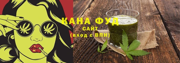 каннабис Алексеевка