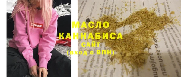 марки lsd Алексин