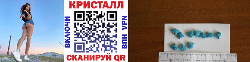 Первитин пудра  хочу наркоту  Жигулёвск 