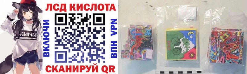наркошоп  Жигулёвск  Марки N-bome 1500мкг 